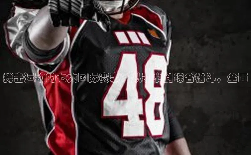 人生就是博官网bjl8