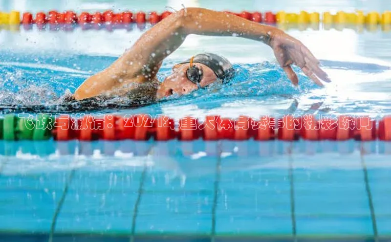 尊龙人生就是博中国区