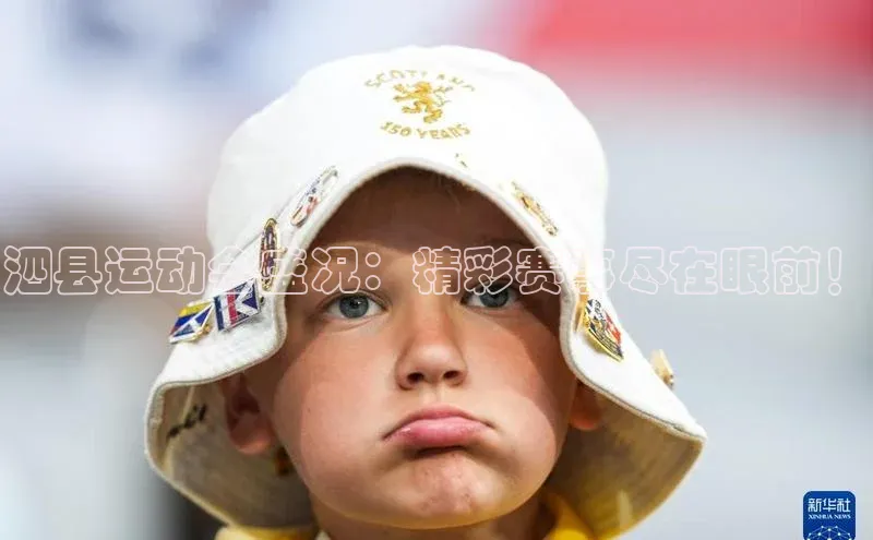 z6mg尊龙官方网站进入