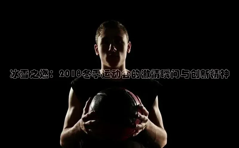 人生搏中国官网入口