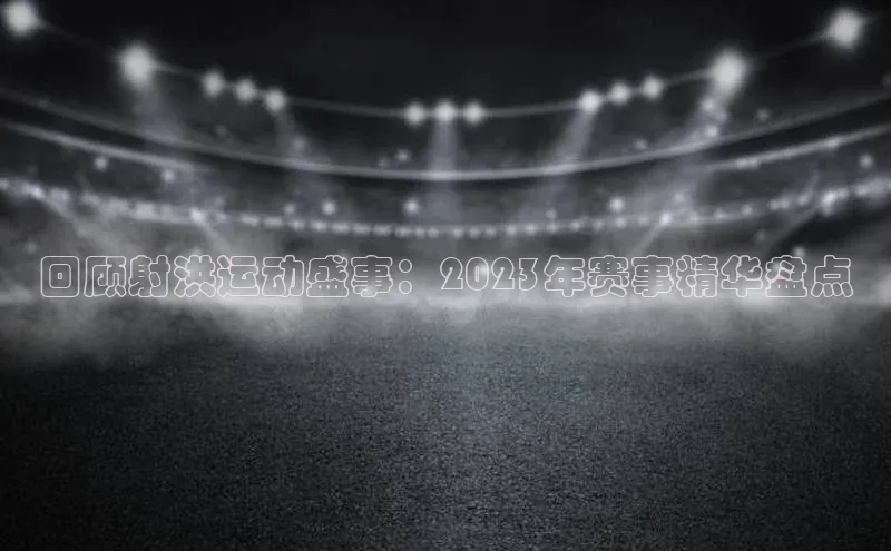 尊龙凯时人生就是博首页