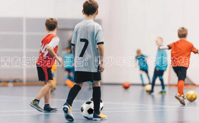 尊龙人生就是博中国区