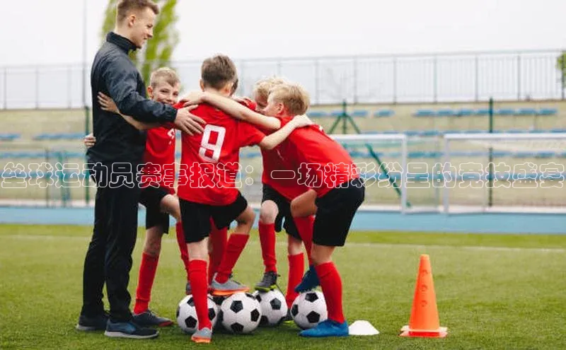 尊龙凯时人生就是搏