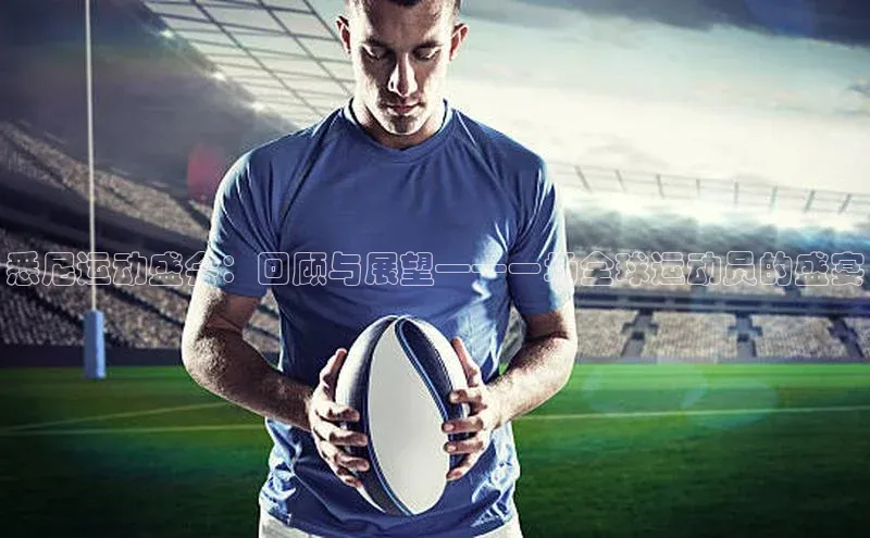 人生搏中国官网入口