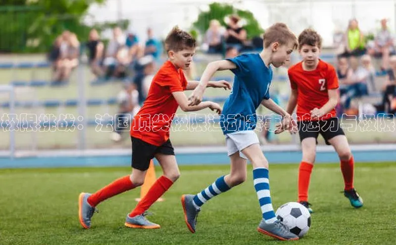 人生就是搏中国官网z6mg