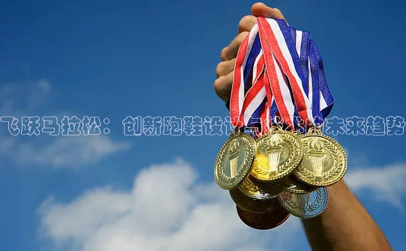 尊龙官方app下载