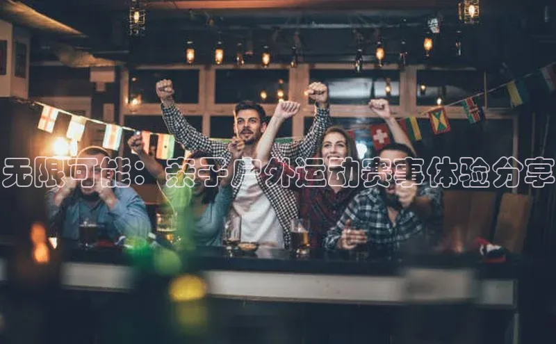 尊龙官网登录人生就是博登录