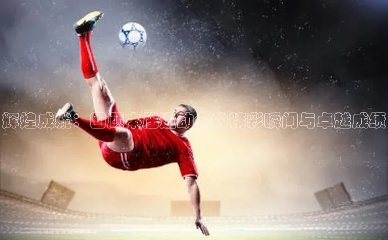 尊龙凯时人生就是搏官方登录bjl8