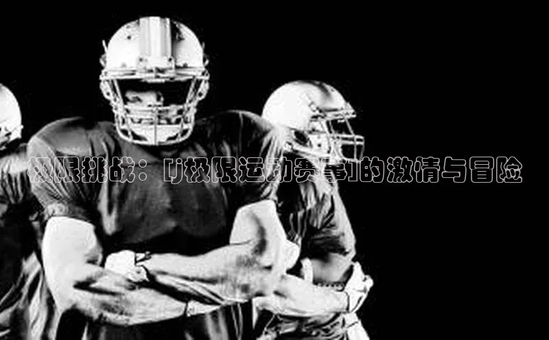 尊龙凯时·(中国区)人生