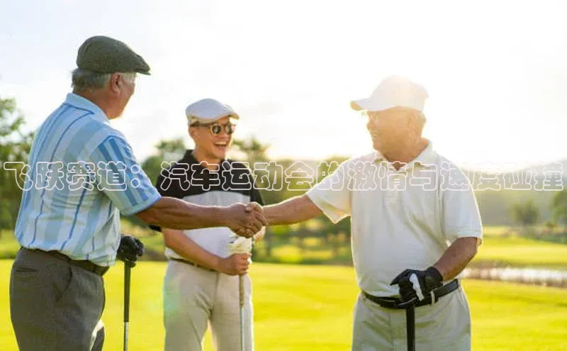 人生就是博·(中国区)官方网站