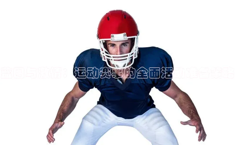 人生搏z6mg官网入口