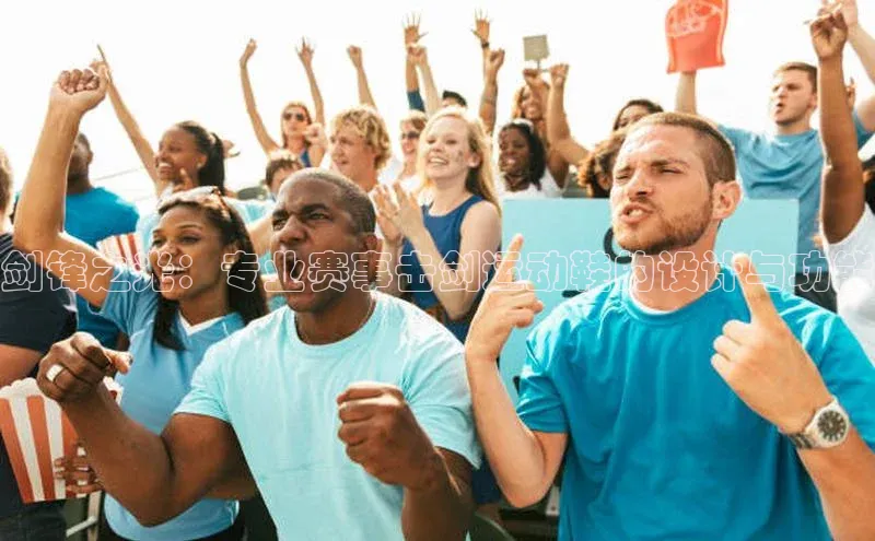 尊龙凯时人生就是搏