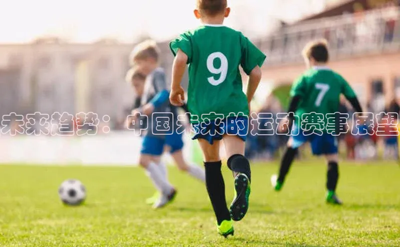 人生就是博(中国)登录入口