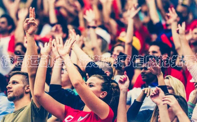 尊龙凯时人生就是搏z6com