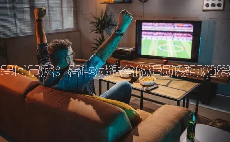 尊龙凯时人生就是博首页