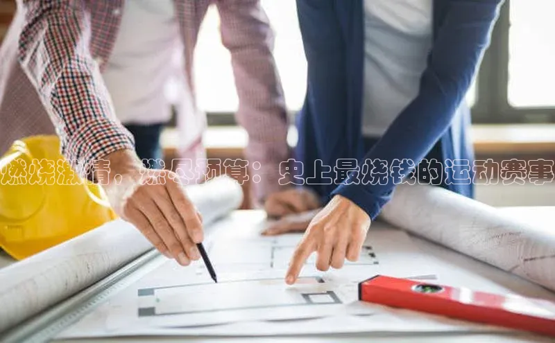 尊龙官网登录人生就是博登录