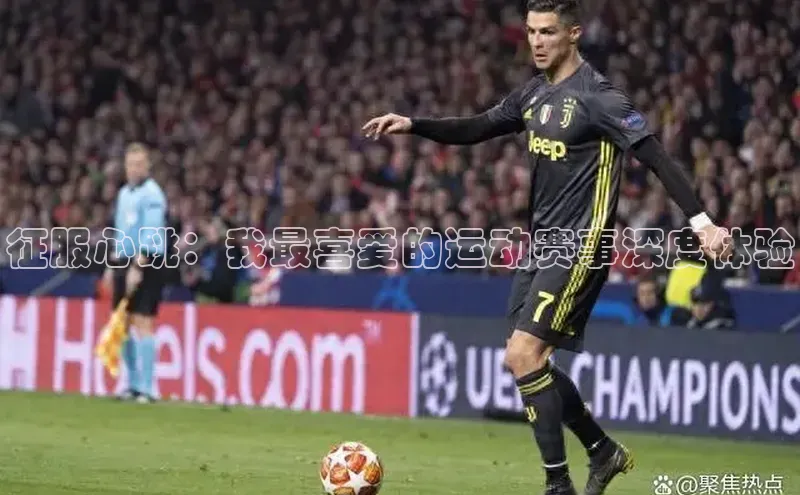 尊龙凯时人生就是博首页