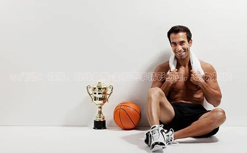 人生就是博官方网站