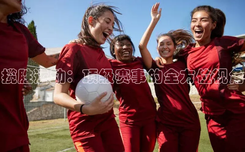 人生就是博官网bjl8