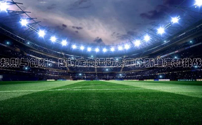 尊龙凯时人生就是搏