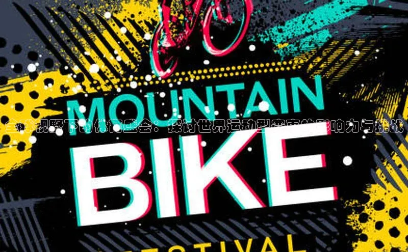 尊龙凯时人生就是搏