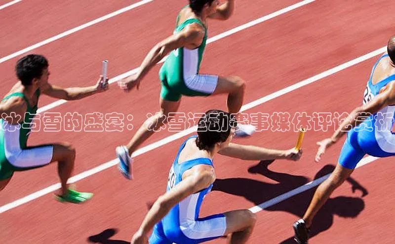 人生搏z6mg官网入口