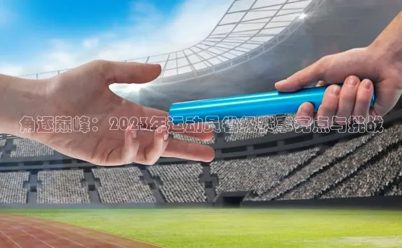 尊龙官方网站官网入口