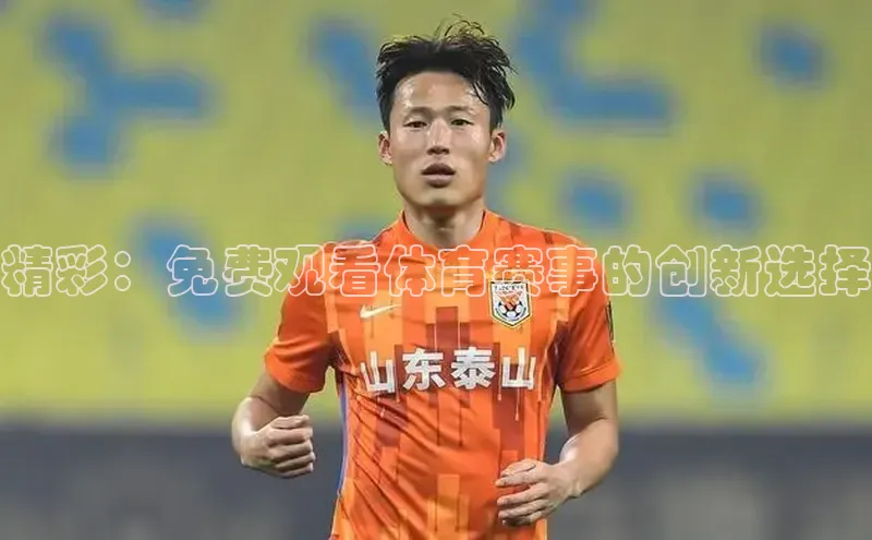 z6mg尊龙官方网站进入