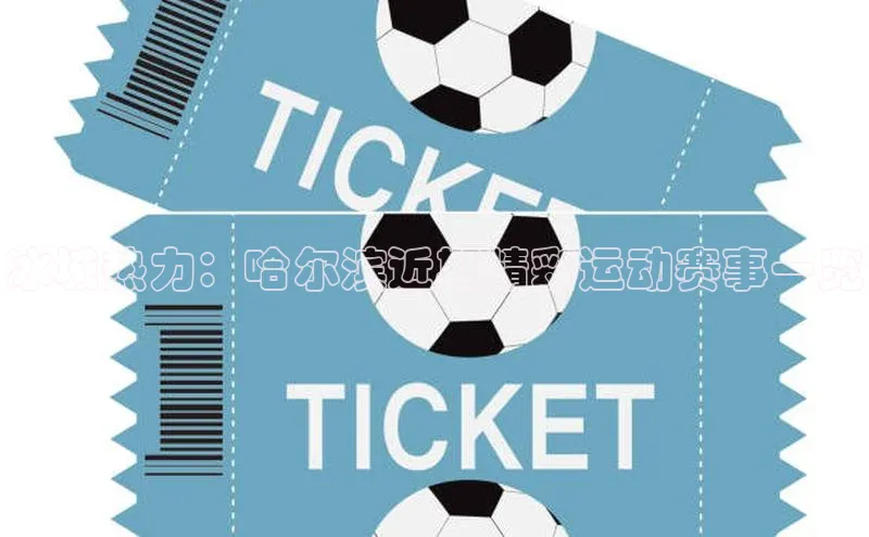 z6mg尊龙官方网站进入