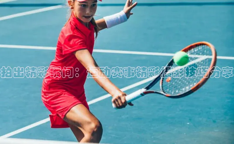 z6mg尊龙官方网站进入