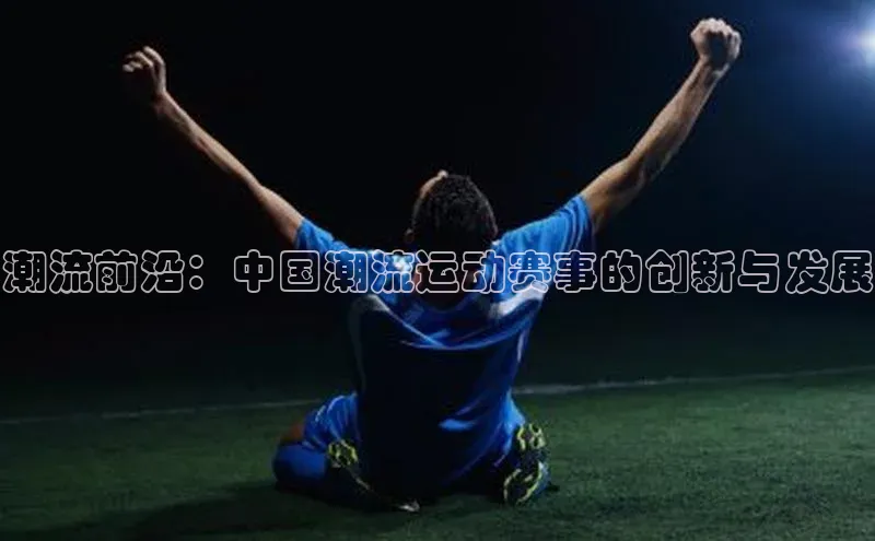 z6尊龙·[中国]官方网站