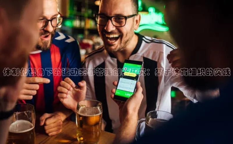 AG尊时凯龙人生就博