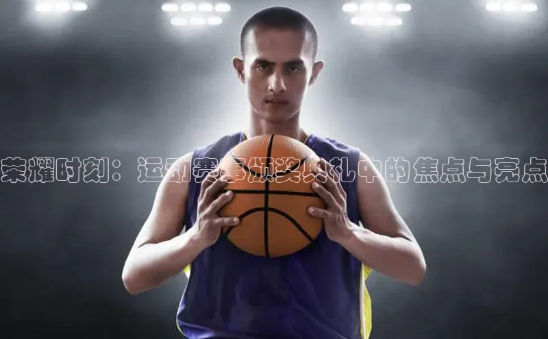 尊龙凯时·(中国区)人生