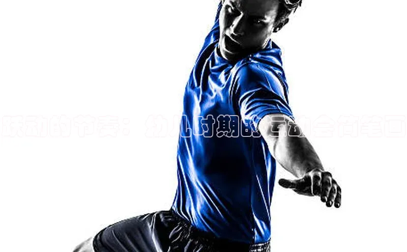 z6尊龙·[中国]官方网站