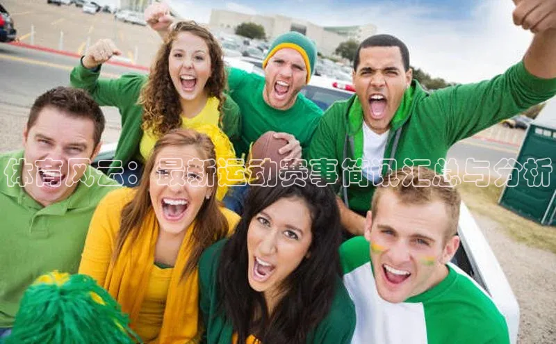 尊龙官网登录人生就是博登录