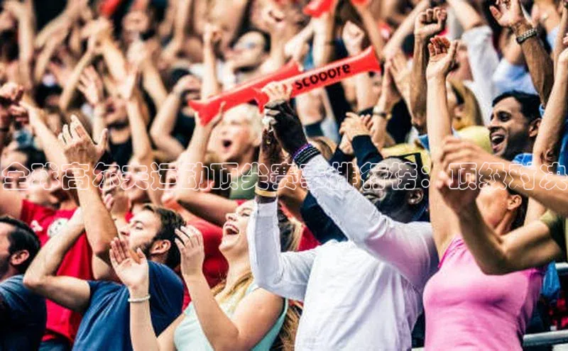 人生就是搏中国官网