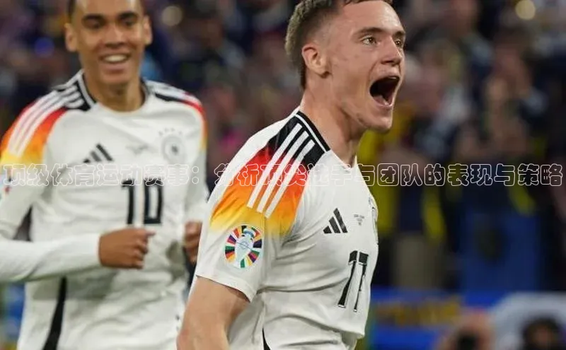 尊龙官方app下载