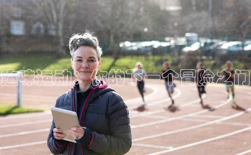 尊龙凯时人生就是搏