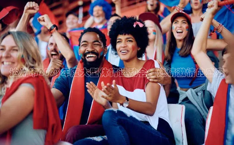 尊龙凯时人生就是博首页