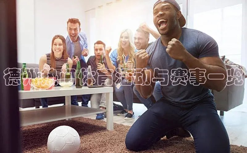 尊龙官方app下载