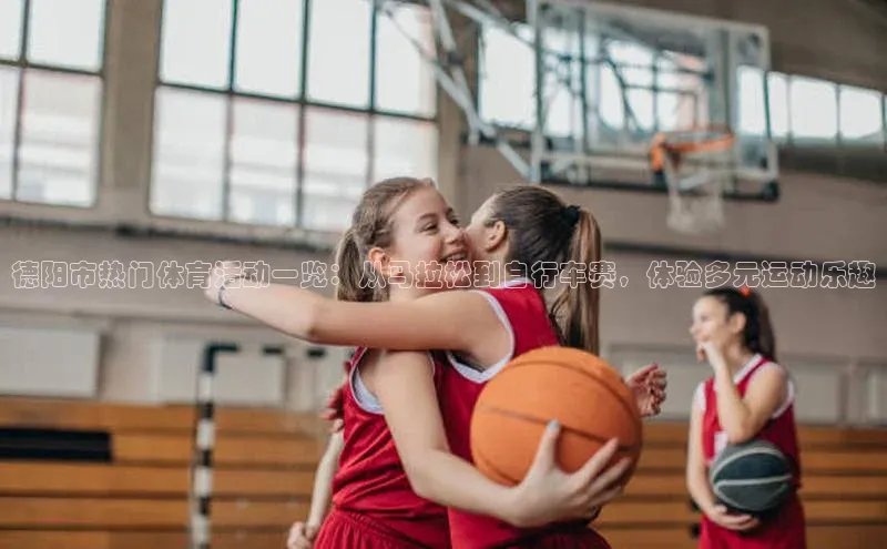 人生搏中国官网入口