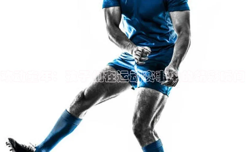 尊龙凯时人生就是搏官方登录bjl8