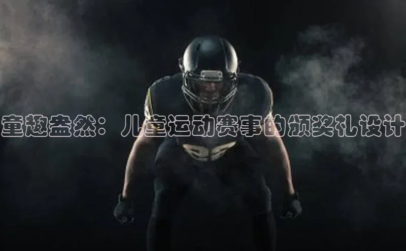 尊龙凯时人生就是搏z6com