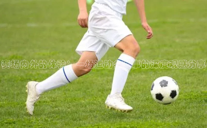 尊龙凯时·(中国区)人生