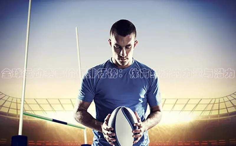 AG尊时凯龙人生就博