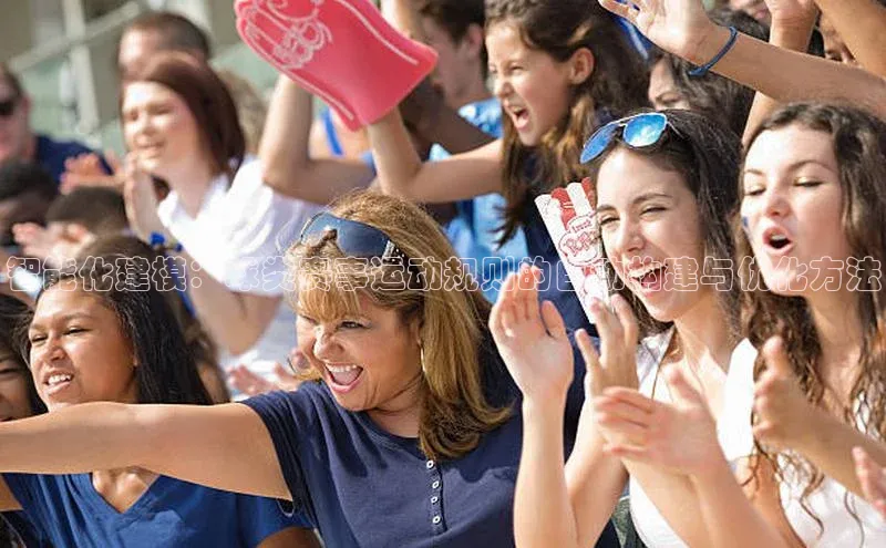 人生就是博·(中国区)官方网站