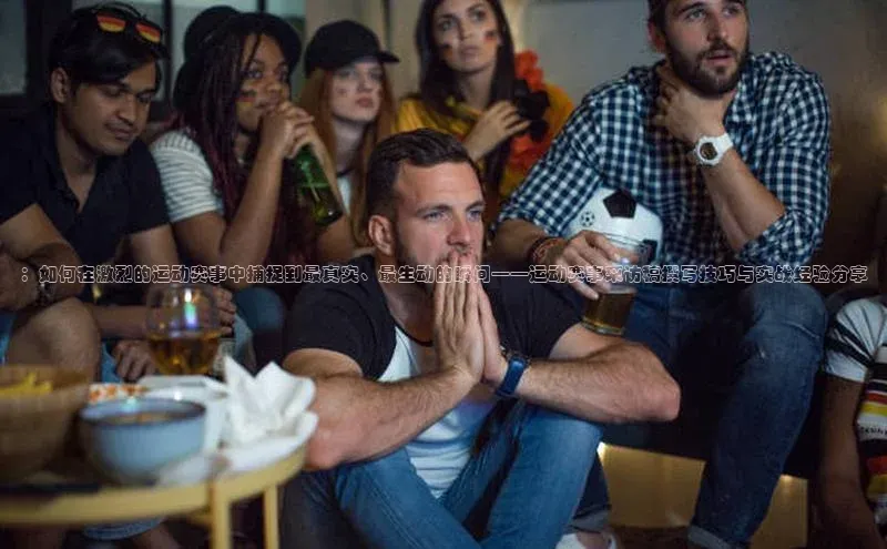 人生搏中国官网入口