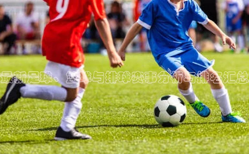 人生就是搏中国官网