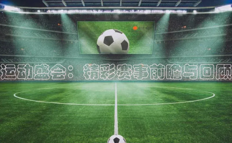 尊龙凯时·(中国区)人生