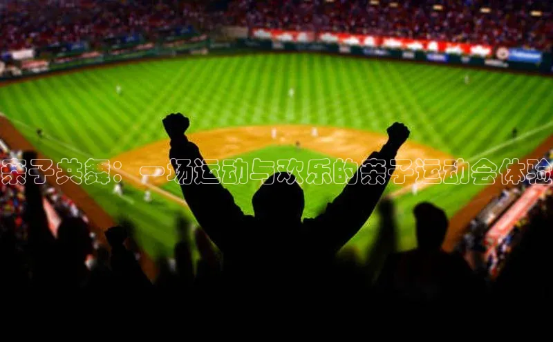 尊龙凯时人生是搏z6com